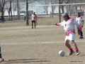 AFUCO2FC 082