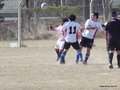 AFUCO2FC 008