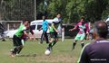 IMG_3680